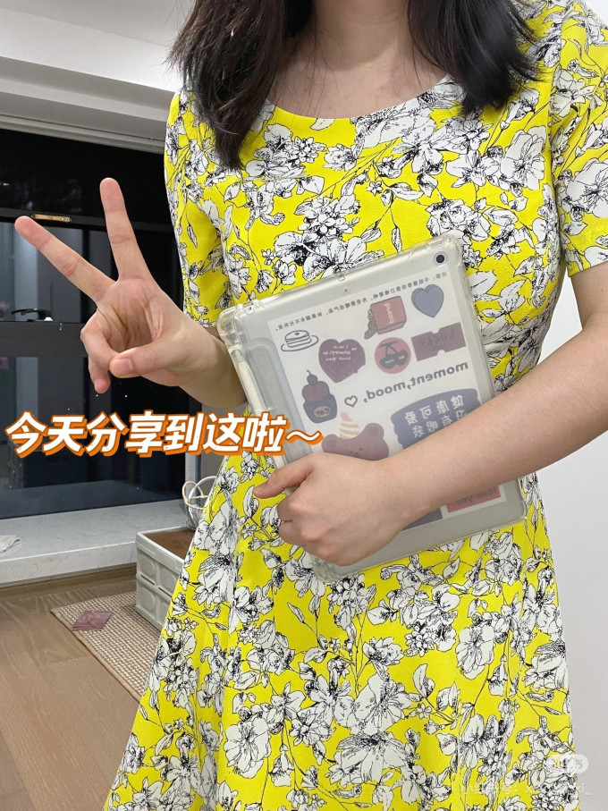 百度经济管理