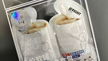 布兰德mini主食餐包｜全龄猫本命湿粮，补水养宠一步到位✨