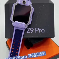 小天才Z9pro怎么样？开箱实测来看一下！