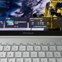 上一代更好，笔记本电脑一定要选新款吗？