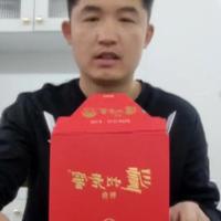 泸州老窖特曲喝起来怎么样？个人体验，感受一下浓香型白酒的独特之美。