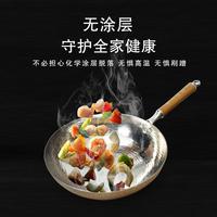 无涂层不粘锅什么材质的好 纯钛无涂层锅开启健康烹饪时代
