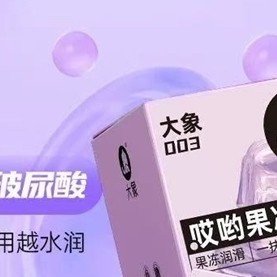避孕套哪个好，拆解大象的“产品创新密码”