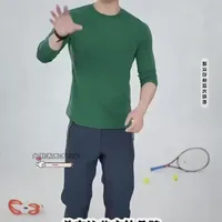 贴身穿不扎人，这件运动打底比秋衣还软。