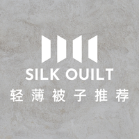 轻薄被子实测更新 国货品牌全场景适配  多材质实测 全国人群通用