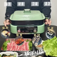 深度使用测评摩飞多功能锅🔥后悔没早点买