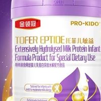 水解蛋白含量高的奶粉有哪些？过敏宝宝长肉奶粉推荐这几款！