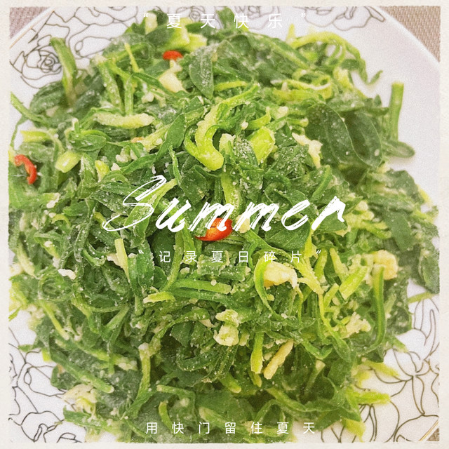 春日减脂餐｜河南风味蒸面条菜