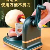 手残党狂喜！德明手摇削皮神器，30 秒搞定苹果自由