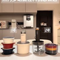 热门多功能佐料机怎么选？