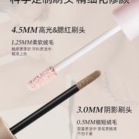 泪沟消失术✨小奥汀雕刻笔把脸 “雕” 立体了