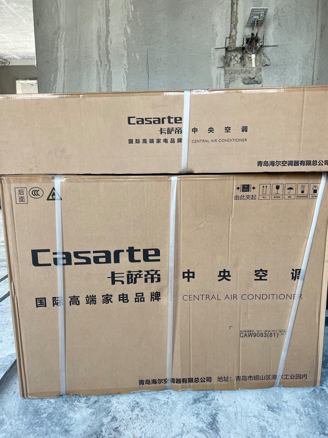 卡萨帝星云Plus风管机安装下车｜黑科技舒适感拉满