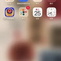 惠普115w如何连接WiFi