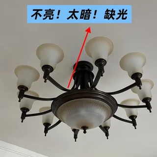 中山美式客厅铜灯太暗不亮如何选购灯泡