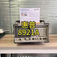 惠普8921A综合测试仪：集成频谱仪、信号源、功率计的“全能王”。