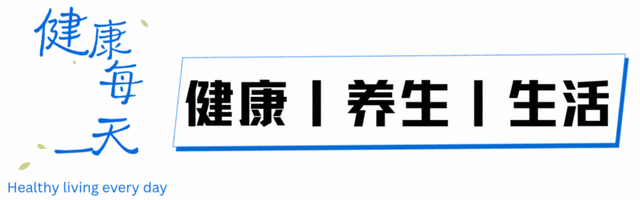久坐真的能让人长寿吗？揭秘久坐背后的健康真相与应对策略