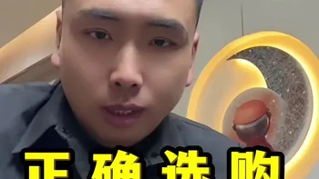 如何正确选购麻将机