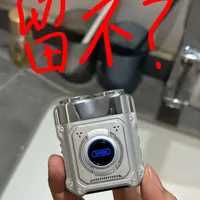 这是一篇同诗剃须刀的反馈帖（纯路人分享）