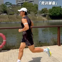 PUMA Deviate NITRO 2 彪破4：竞训兼备的大众碳板跑鞋