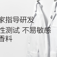 一文揭秘2026院线级美白精华如何实现肤色与肤质双提升
