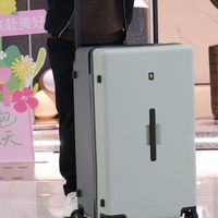 地平线8号大旅行家28寸：大容量出行神器，旅行出差带娃全hold住