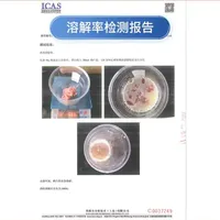 Mootaa管道疏通剂：凝胶分解原理与家庭清洁指南