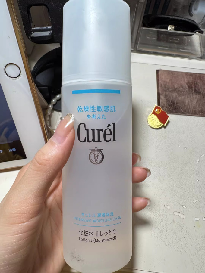 珂润爽肤水
