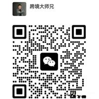 【实操教程】用 Claude Cowork 搭 AI 员工体系，实现自动高效运营亚马逊店铺