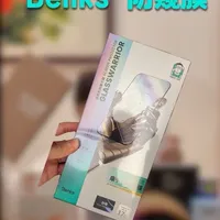 Benks 3D防窥增透膜实测数据与使用体验分析