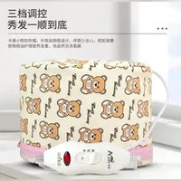 卡通小熊家用加热帽：外观设计与功能体验解析