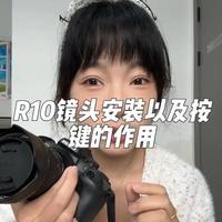 佳能R10/R50相机基础操作指南：镜头安装与按键功能详解