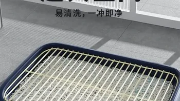 狗狗厕所选购指南：从尿垫到铁网，哪种最适合幼犬？