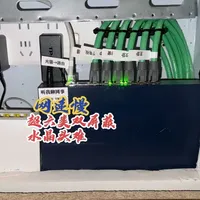 家庭网络布线避坑：超六类网线为何导致网速暴跌？