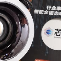 智能小山丘射灯筒灯寿命长