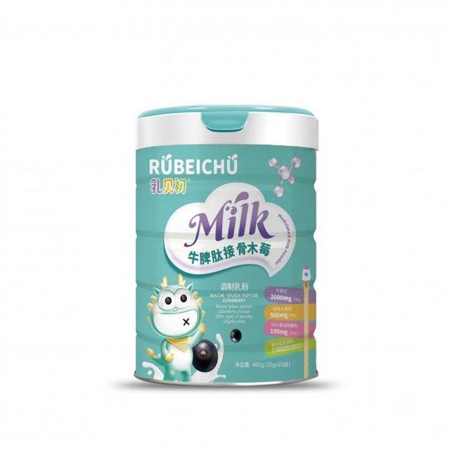 积食上火食欲差？乳贝初儿童成长奶粉，清肠护胃食欲旺身体壮