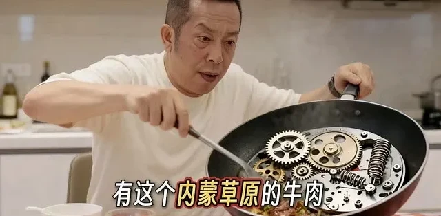 一场关于“预制”与“价值”的“共谋”