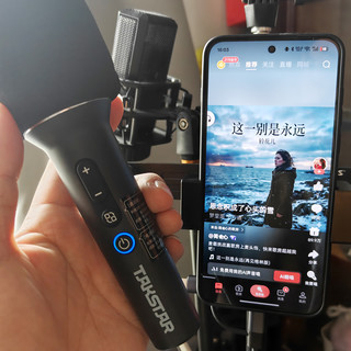 得胜U8声卡麦克风一体机测评：手机直播K歌一体解决方案