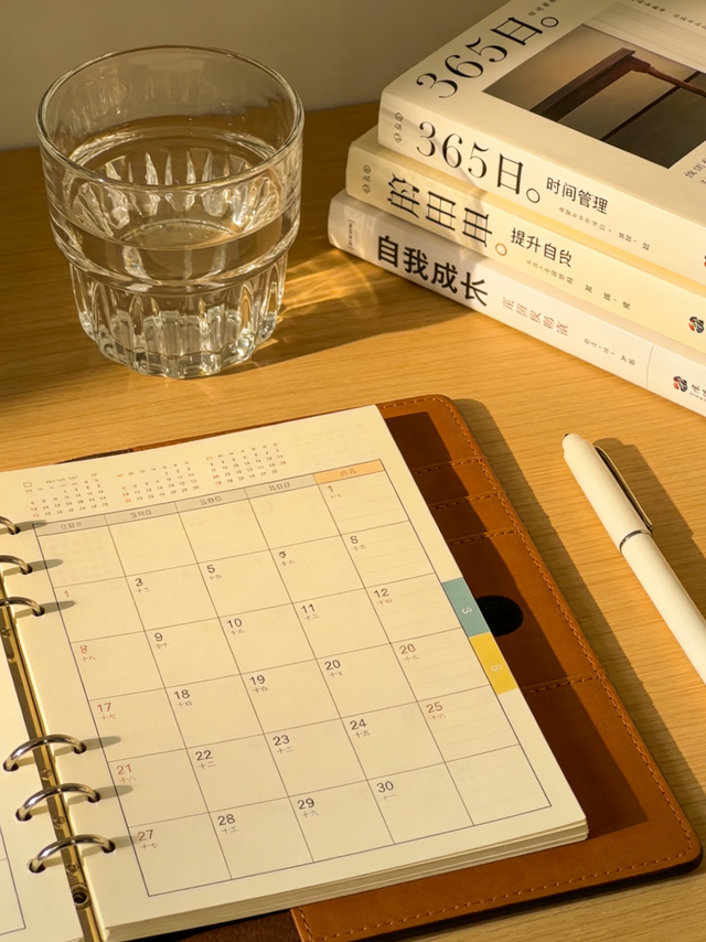 省钱不抠门，生活更精彩！