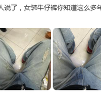 花更多的钱，买更差的货，女装的雷什么时候才会完？