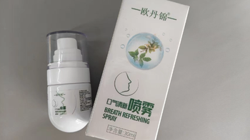 舒客蜜桃口喷：社交神器还是过度依赖？1000+用户观点大碰撞