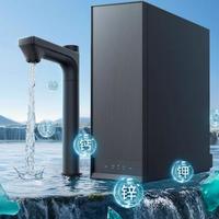 沁园净水器“8年RO膜”是技术突破还是营销陷阱？1200+用户观点大PK