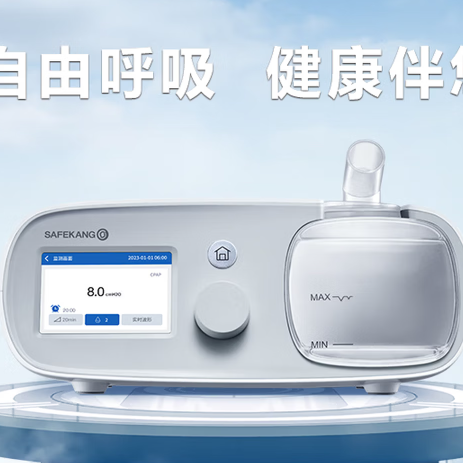 2026年必看！单水平呼吸机选购指南与优质推荐