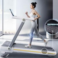 麦瑞克小白犀护膝黑科技：真功夫还是营销噱头？1000+用户观点大PK