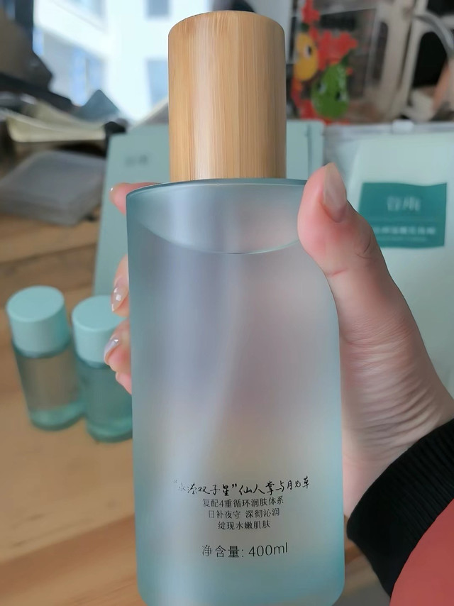 换季泛红急救：湿敷是关键