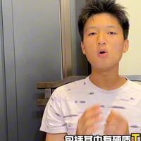 借用vapor pro 3 这一双网球鞋 跟大家讲透网球鞋｜ Nike vapor pro3网球鞋测评