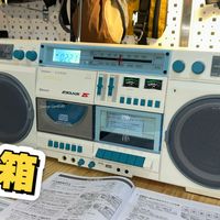 开箱｜谁不想有一台ztmy联名复古播放器呢