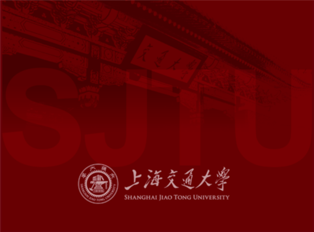 上海交大校庆宣传片踩雷 宝妈性别对比文案翻车 校方一夜删片