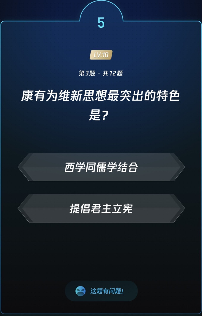棋牌麻将
