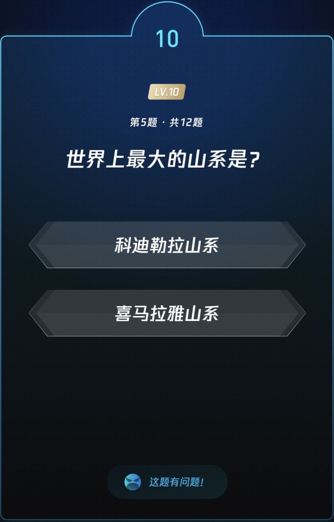棋牌麻将