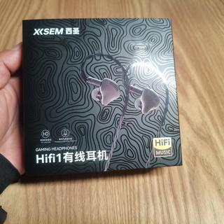 百元有线耳机音质差距竟达一倍?选对型号才能听出“回票价”